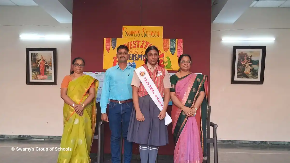 Investiture Ceremony 2026